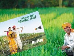 Kisan Credit Card Loan Limit  Raised from Rs 3 Lakh to Rs 5 Lakh: Union Budget 2025