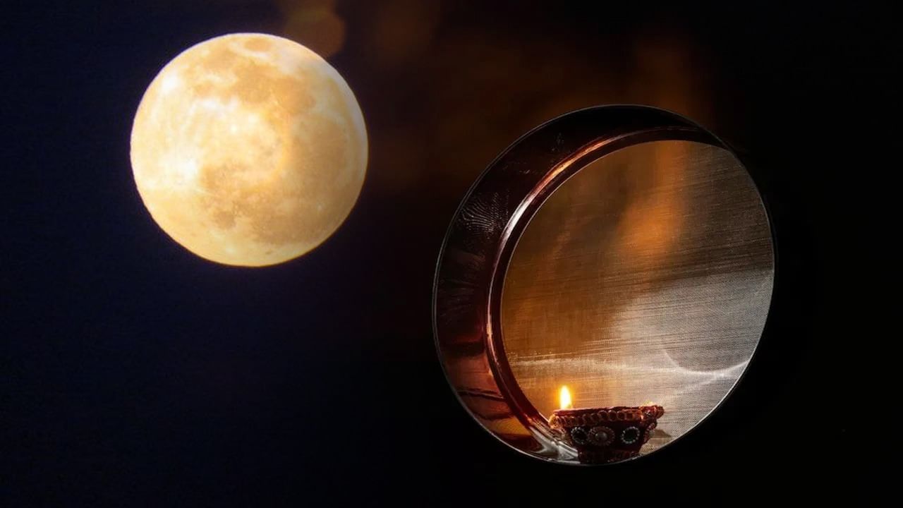 Karwa Chauth 2024 Moon Sighting CityWise Updates for Delhi, Mumbai