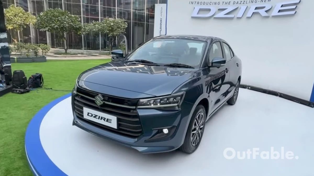 Maruti Dzire 2024 Finally Launched with Upgraded Features! Know on Road